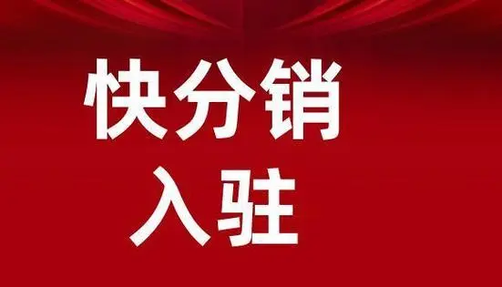长期收益管道：172 号卡一级代理不止赚激活佣金，更有持续分润